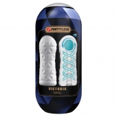 Белый мастурбатор в колбе Victoria - Baile - в Воронеже купить с доставкой