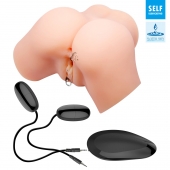 Телесный мастурбатор-полуторс с вибрацией Samantha - Baile - в Воронеже купить с доставкой