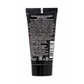 Гель-лубрикант StimuLove light для мягкой стимуляции возбуждения - 25 гр. - Биоритм - купить с доставкой в Воронеже