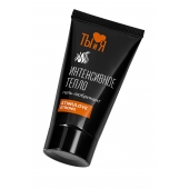 Гель-лубрикант StimuLove strong для усиления возбуждения - 25 гр. - Биоритм - купить с доставкой в Воронеже