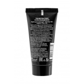 Крем для женщин Sextaz-W с возбуждающим эффектом - 25 гр. - Биоритм - купить с доставкой в Воронеже