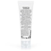 Тонизирующий интимный гель на водной основе «Залюбись» - 50 гр. - Биоритм - купить с доставкой в Воронеже