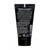 Анальный водно-силиконовый лубрикант AnaLove - 25 гр. - Биоритм - купить с доставкой в Воронеже