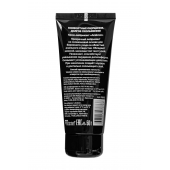 Анальная водно-силиконовая смазка AnaLove - 50 гр. - Биоритм - купить с доставкой в Воронеже