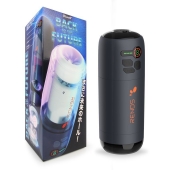 Черный вибромастурбатор Back To The Future - Rends - в Воронеже купить с доставкой