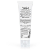 Освежающий интимный гель на водной основе «Залюбись» - 50 гр. - Биоритм - купить с доставкой в Воронеже