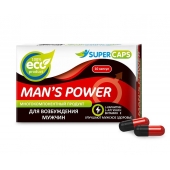 Возбуждающее средство Man’s power - 10 капсул (+1 в подарок) - SuperCaps - купить с доставкой в Воронеже