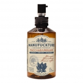 Расслабляющий анальный лубрикант с лавром - 150 мл. - MANUFUCKTURE - купить с доставкой в Воронеже
