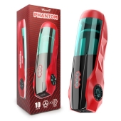 Вибромастурбатор Phantom с возвратно-поступательными движениями - Rends - в Воронеже купить с доставкой