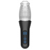 Автоматический мастурбатор Oral Sex Masturbator с функциями ротации, вибрации и фрикций - Secwell - в Воронеже купить с доставкой