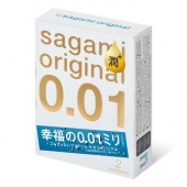 Увлажнённые презервативы Sagami Original 0.01 Extra Lub - 2 шт. - Sagami - купить с доставкой в Воронеже