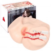 Телесный полуторс с двойным слоем материала и вибрацией Vanilla Onahole Real Vagina - KOKOS - в Воронеже купить с доставкой