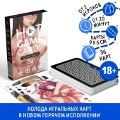 Игральные карты Hot Game Cards «Хентай БДСМ» - Сима-Ленд - купить с доставкой в Воронеже