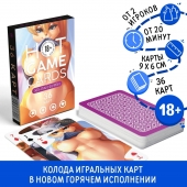 Игральные карты Hot Game Cards «Хентай Фурри» - Сима-Ленд - купить с доставкой в Воронеже