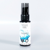 Классический лубрикант на водной основе SGAN - 50 мл. - SGAN - купить с доставкой в Воронеже