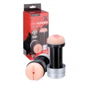 Мастурбатор 2-в-1 REALSTUFF 2 IN 1 HUMMER ANUS   VAGINA: вагина и анус - Dream Toys - в Воронеже купить с доставкой
