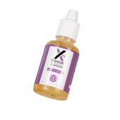 Стимулирующий гель для женщин Xtra Pleasure - 20 мл. - RUF - купить с доставкой в Воронеже