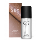 Съедобное cогревающее массажное масло Slow Sex - 50 мл. - Bijoux Indiscrets - купить с доставкой в Воронеже