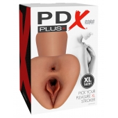 Карамельный мастурбатор Pick Your Pleasure XL Stroker - Pipedream - в Воронеже купить с доставкой