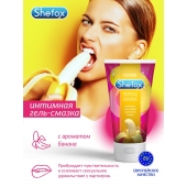 Интимная гель-смазка Shefox «Тропический банан» - 50 мл. - Shefox - купить с доставкой в Воронеже