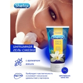 Интимная гель-смазка Shefox «Чувственная ваниль» - 50 мл. - Shefox - купить с доставкой в Воронеже