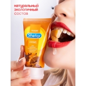 Интимная гель-смазка Shefox «Карамель» - 50 мл. - Shefox - купить с доставкой в Воронеже