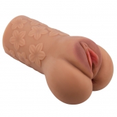 Карамельный мастурбатор-вагина Scarlet - Baile - в Воронеже купить с доставкой