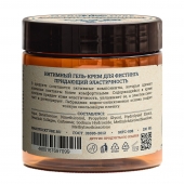 Растягивающий интимный гель-крем для фистинга с коллагеном - 200 мл. - MANUFUCKTURE - купить с доставкой в Воронеже