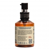 Интимный гель-крем для мужчин с пролонгирующим действием - 50 мл. - MANUFUCKTURE - купить с доставкой в Воронеже