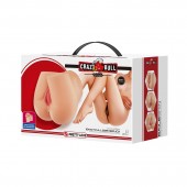 Телесный мастурбатор-полуторс Rolonda - Baile - в Воронеже купить с доставкой