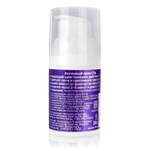 Женский возбуждающий крем Cosmo Clip - 28 гр. - Биоритм - купить с доставкой в Воронеже