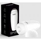 Белый мастурбатор с вибрацией в колбе Fuzone - Boys of Toys - в Воронеже купить с доставкой