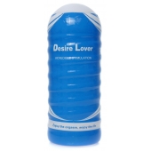 Мастурбатор в колбе Cup 02 - Boys of Toys - в Воронеже купить с доставкой