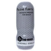 Мастурбатор в колбе Cup 03 - Boys of Toys - в Воронеже купить с доставкой