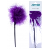 Фиолетовая пуховка для любовных игр - 28 см. - Boys of Toys - купить с доставкой в Воронеже