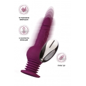 Фиолетовая мини-машина для секса Striker с пультом ДУ - 23,5 см. - ToyFa - купить с доставкой в Воронеже