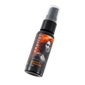 Гель с эффектом вибрации Volcano Of Passion со вкусом винограда - 25 мл. - Erotist Lubricants - купить с доставкой в Воронеже