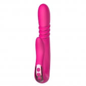 Розовый вибратор с ротацией - 23 см. - Secwell