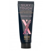 Интимный гель на силиконовой основе MAXUS Silky Touch - 75 мл. - Maxus - купить с доставкой в Воронеже