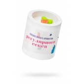 Ароматическая свеча «Регулярный секс» - Pecado - купить с доставкой в Воронеже