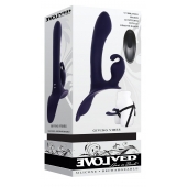Женский страпон с вибрацией Giving Vibes - Evolved - купить с доставкой в Воронеже