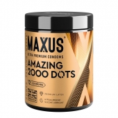Точечные презервативы MAXUS 2000 Amazing Dots с железным кейсом - 12 шт. - Maxus - купить с доставкой в Воронеже