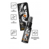 Съедобный гель Erotist Sweet Provocation Lemon And Caramel - 30 мл. - Erotist Lubricants - купить с доставкой в Воронеже