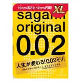 Презервативы увеличенного размера Sagami Original 0.02 XL-size - 3 шт. - Sagami - купить с доставкой в Воронеже