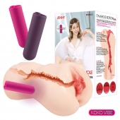 Мастурбатор-вагина с вибрацией Jenny Onahole edition 005 - KOKOS - в Воронеже купить с доставкой