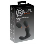 Черная анальная пробка с вибрацией, вращением и пультом ДУ RC Butt Plug with 2 Functions - Orion - в Воронеже купить с доставкой