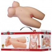 Телесный мастурбатор-торс Mia - Baile - в Воронеже купить с доставкой