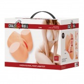 Телесный мастурбатор Liora с вибрацией - Baile - в Воронеже купить с доставкой