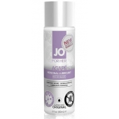 Лубрикант на водной основе для женщин JO AGAPE LUBRICANT ORIGINAL - 60 мл. - System JO - купить с доставкой в Воронеже