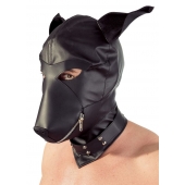 Шлем-маска Dog Mask в виде морды собаки - Orion - купить с доставкой в Воронеже